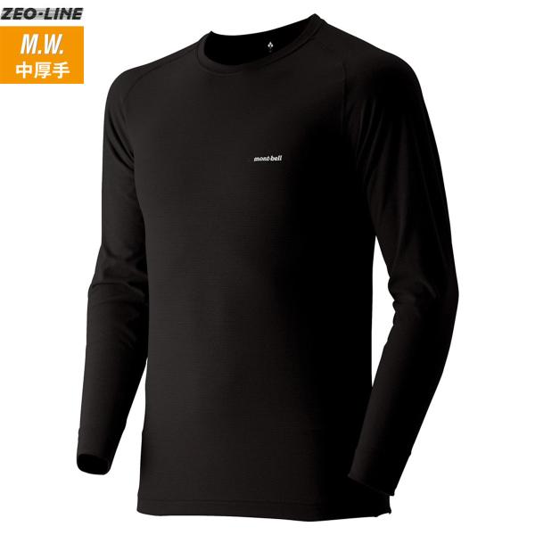 MONT-BELL #1107282 モンベル ジオライン M.W. ラウンドネックシャツ Men's :5906:ODDBALL SKATESNOW - 通販 - Yahoo!ショッピング MONT-BELL #1107282 モンベル ジオライン M.W. ラウンドネックシャツ Men's :5906:ODDBALL SKATESNOW - 通販 - Yahoo!ショッピング