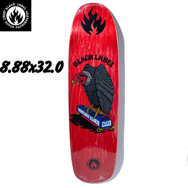 oddball-skate-snow_5948 oddball-skate-snow_5948