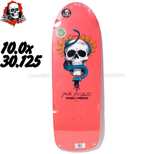 oddball-skate-snow_6031 oddball-skate-snow_6031