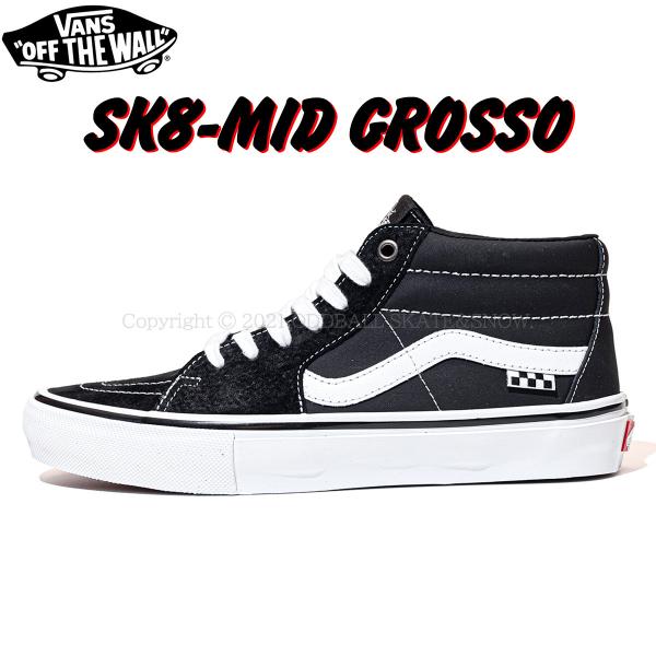 oddball-skate-snow_6208