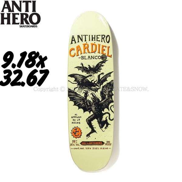 oddball-skate-snow_6215