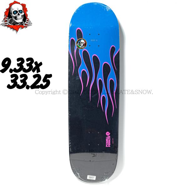 POWELL（パウエル） POWELL PERALTA 9.33インチ HOT ROD FLAMES BLUE