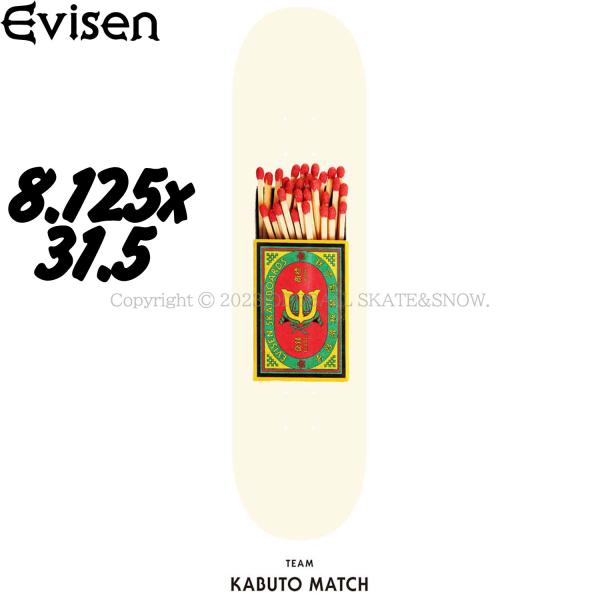 Evisen Skateboards（エビセンスケートボード） EVISEN SKATEBOARDS
