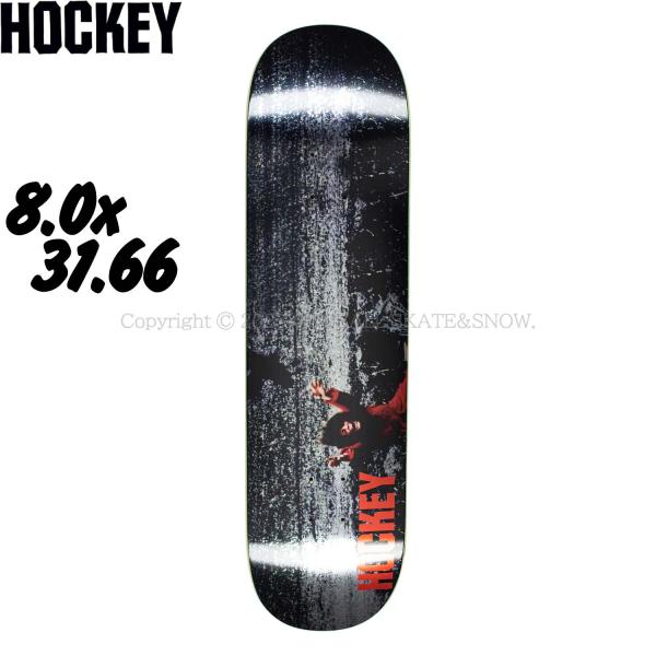 oddball-skate-snow_7509