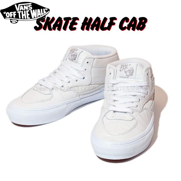 バンズ スケートハーフキャブ 2⒎5cm VANS SKATE HALF CAB oddball-skate-snow_7655