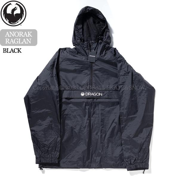 oddball-skate-snow_7761