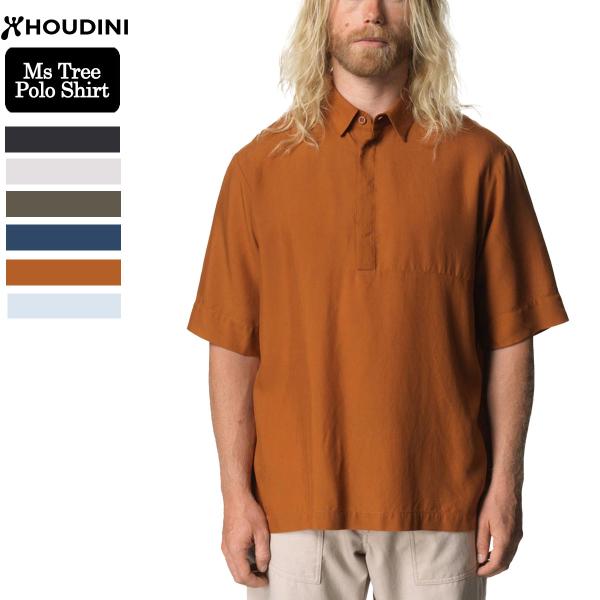 フーディニ Houdini MS ツリーポロシャツ S HOUDINI Tree Shortsleeve Shirt / フーディニ ツリーショーツ