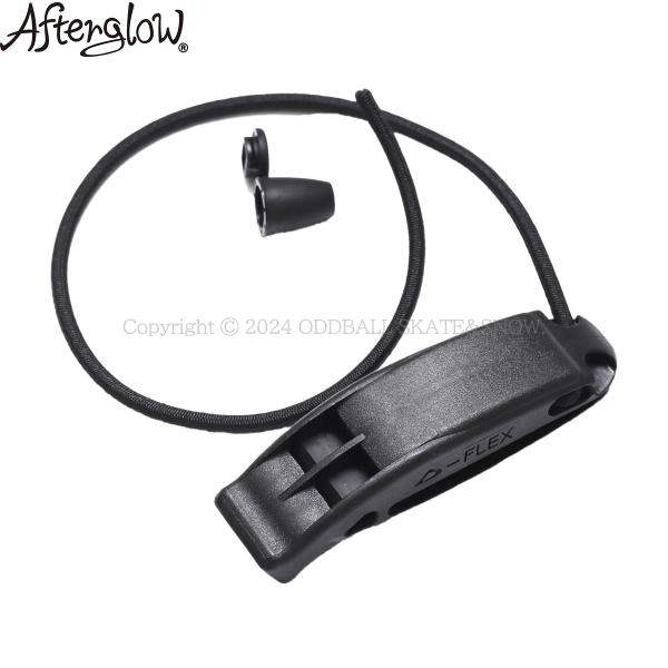 アフターグロー マリンホイッスル AFTERGLOW MARINE WHISTLEマリンホイッスルの名前の通り、水辺で使うように作られており、中に水が入って濡れてもなるように設計されているのが特徴です。仲間への合図や緊急時のシグナルとして、...