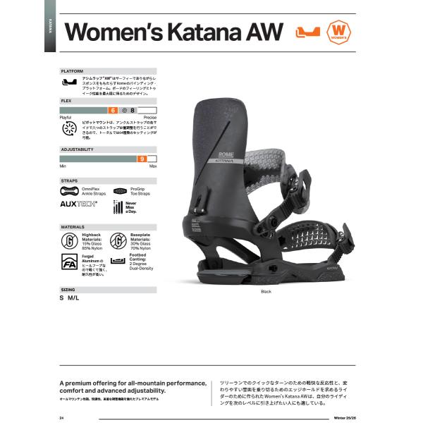 新品 KATANA AW 25-26 women's サイズS oddball-skate-snow_8488