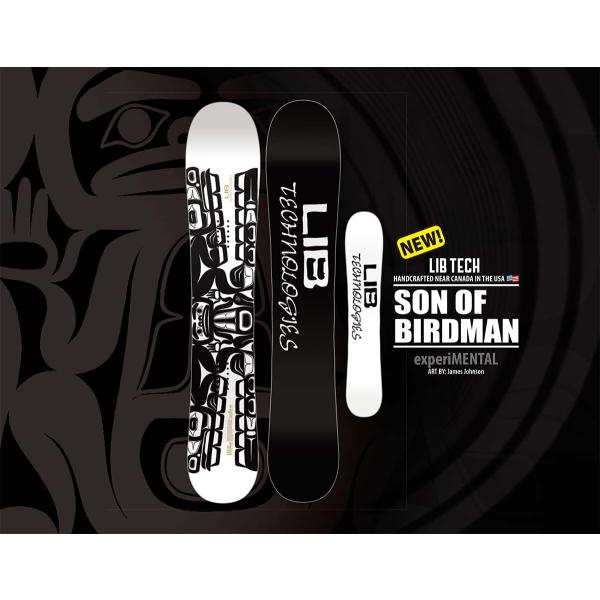 25-26 正規品 LIBTECH SON OF BIRDMAN リブテック バードマン オールラウンド フリーラン パウダー夢のようなオールテレインフリーライドボード。ゆったりとしたエントリーディレクショナルノーズとマイルドなテーパーはパ...