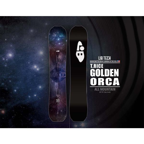 oddball-skate-snow_8544