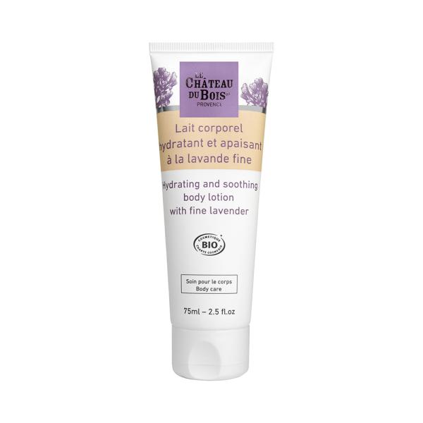 保湿クリーム 全身 Le Chateau Du Bois ボディクリーム 75mL フランス製 オーガニック トゥルーラベンダー ボディークリーム 乾燥対策 しっとり