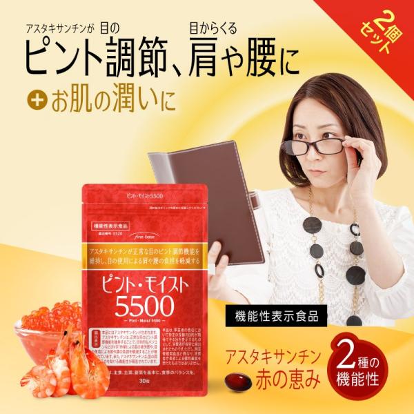 ※この商品はポスト投函に対応しています。※ポスト投函をご希望の方はご注文手続きの際に、配送方法「ポスト投函 0円」を選択してください。【関連キーワード】ポイント利用 女性向け 男性向け 爆買い