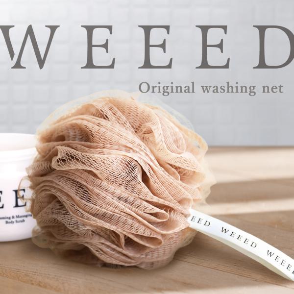 ブリススクラブを適量もみこむと泡立ち、ボディーソープとしてご使用いただけます。泡立てネット スキンケア バスグッズ バス用品 もこもこ泡 泡立てネット Other【関連キーワード】ポイント利用 爆買い