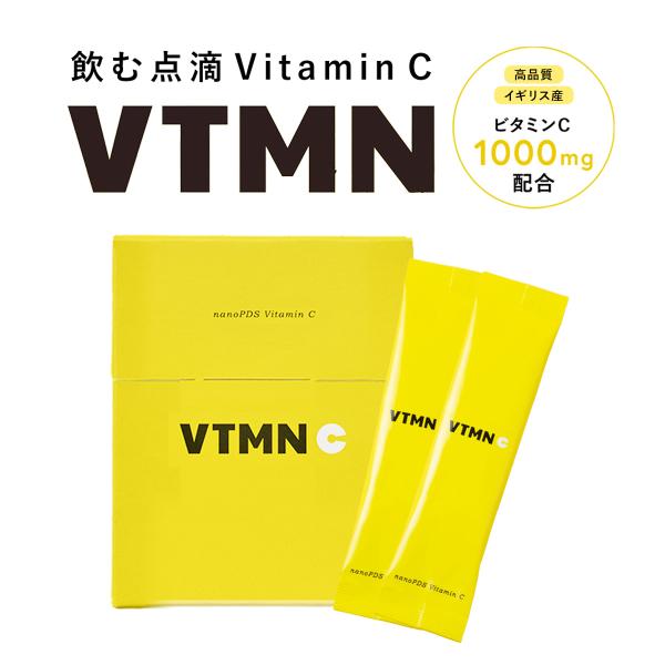 リポソーム ビタミンC VTMNC nanoPDS Vitamin C | JChereヤフー