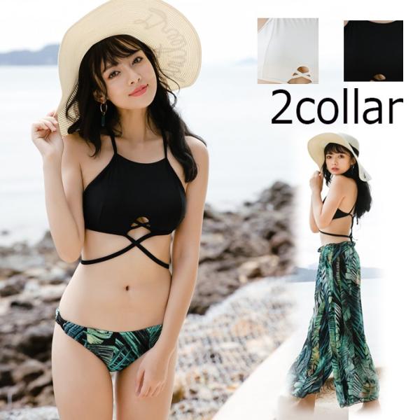 水着 ビキニ 水着 レディース 水着 女性用 ロングパンツ 3点セット 体型カバー ブラック ホワイト 25 Buyee Buyee 日本の通販商品 オークションの代理入札 代理購入