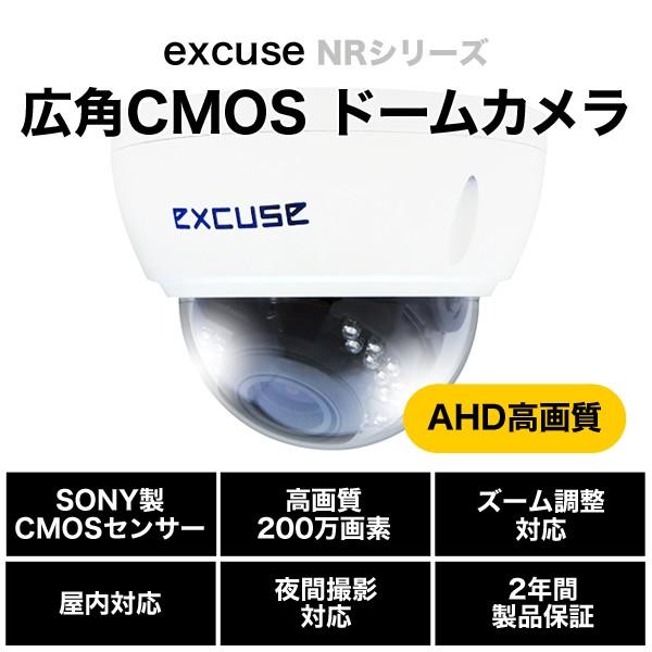 hƃJ AHDJ 20MP[u/ACA_v^[t  AHDΉR[_[ɐڑ\ hƃJ 7301NR-AHD