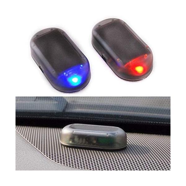 防犯グッズ ライト ソーラー カー用品の人気商品 通販 価格比較 価格 Com