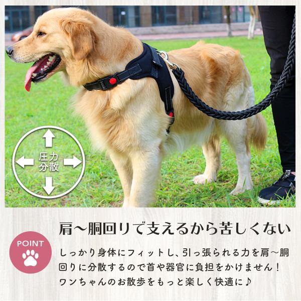 犬ハーネス 犬用ハーネス おしゃれ 大型犬 中型犬 小型犬 胴輪 犬 ハーネス ドッグ ウェア Buyee Buyee Jasa Perwakilan Pembelian Barang Online Di Jepang