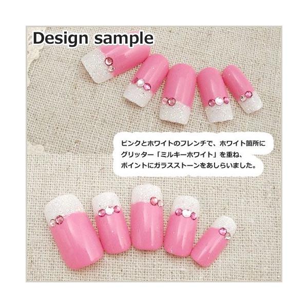 ネイル素材セット ガラス製ストーン グリッター ローズピンク ライトピンク ミルキーホワイト セルフネイル ジェルネイル ネイルストーン 半額 Buyee Buyee 일본 통신 판매 상품 옥션의 대리 입찰 대리 구매 서비스