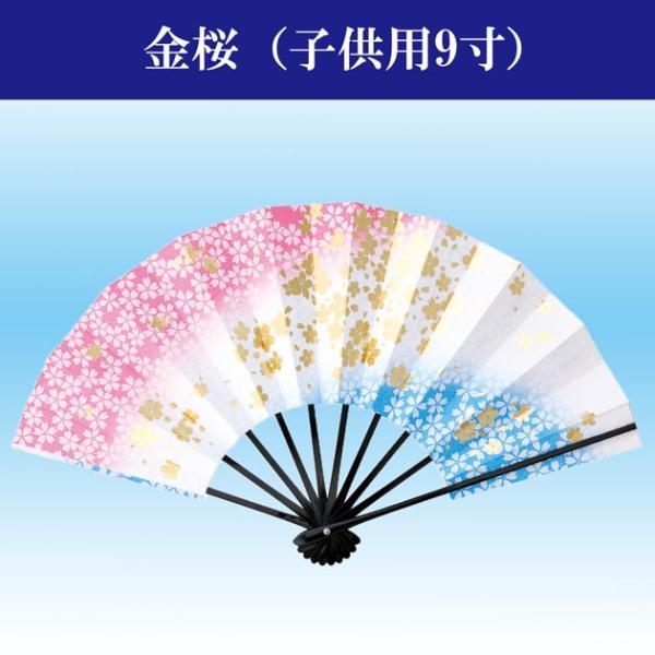 q qq xp 9 27.5cm q ǂ q h x   sN LbY 