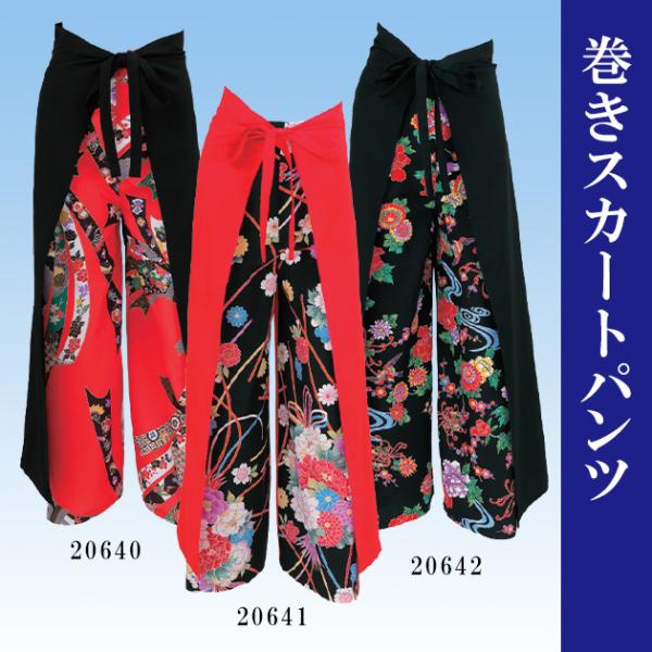 悳 pc XJ[gpc Y fB[X t[TCY  