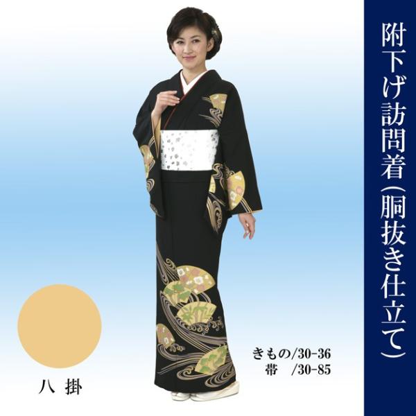 odori-company_30-36
