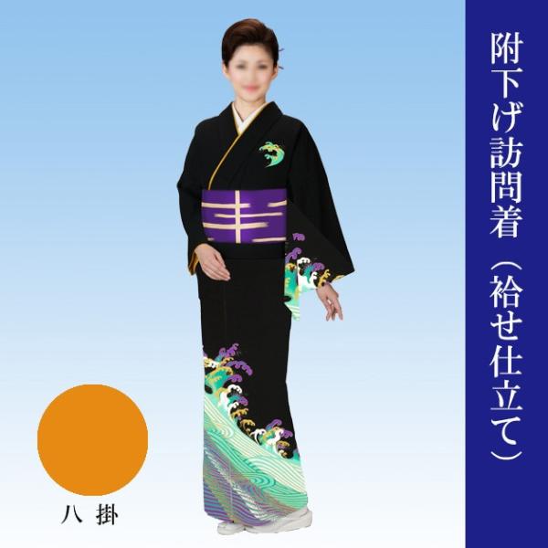 x  t 􂦂  n g GH  dďオ x w   IWi {x Xe[Wߏ jz[ 31-08