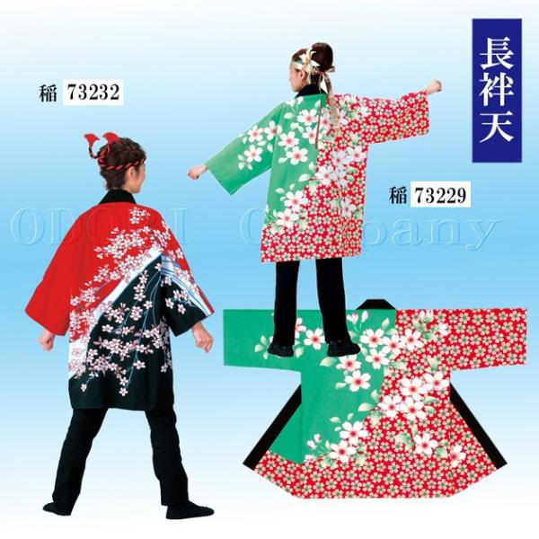 @ ͂ Y fB[X悳 ߑ Y fB[X