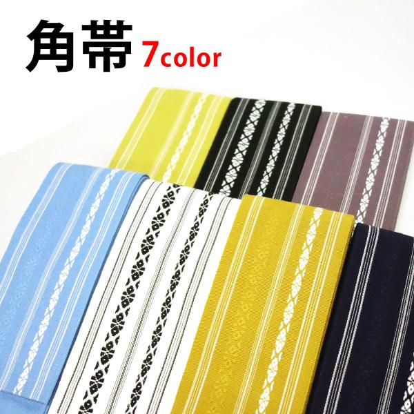 【品質表示】●【ODORI Company】●商品名：日本製綿献上角帯（男性用）　のみの販売です。その他付属品はありません。●商品番号：3845●素材：綿100％●サイズ：巾約9.5cm×長さ約400cm