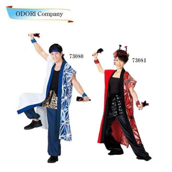 悳 ߑ RX`[ ͂Ă   Y fB[X jp