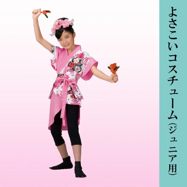 悳 ߑ ͂ ͂ RX`[ WjAp qtٓV LbY