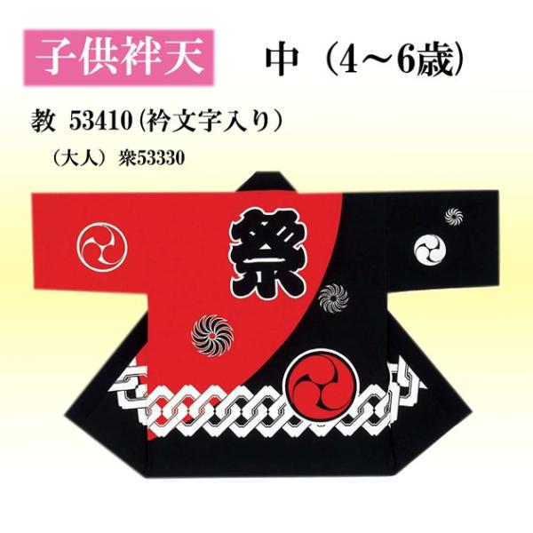 @ ͂ Ղpi ٓV q  (4`6)ٓZѕt   痿  LbY