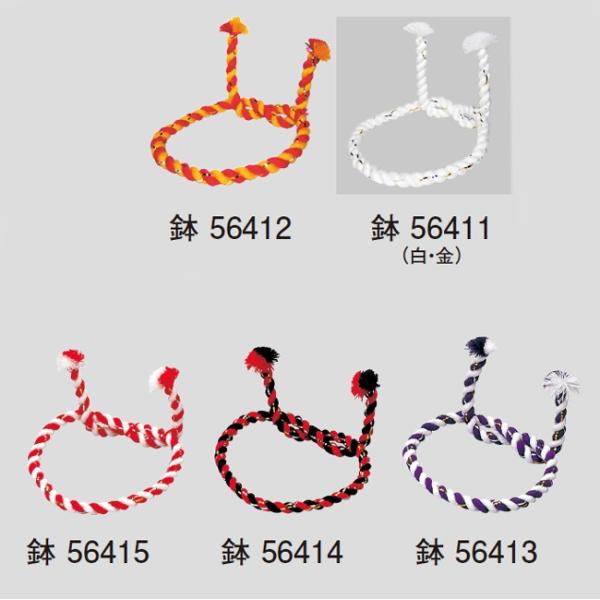 検索ワード (袖なし袢纏 半纏 法被 はんてん はっぴ よさこい 衣裳 着物 ダンス 衣装 着物ドレス コスプレ お祭り 衣装 羽織 仮装)品質：アクリル100％内周：約55cm太さ：約1.7cmこちらの商品はお取り寄せ商品につき、発送まで...