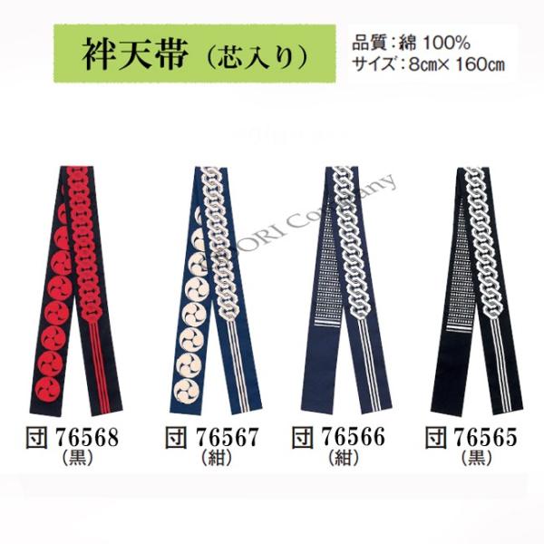 V  悳  ٓV c  gȂ Ob ΂    @