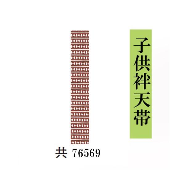 @  qZ ͂Ă ͂   ٓZՂ x Cxg LbY