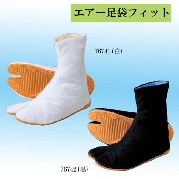 odori-company_56741-2-29