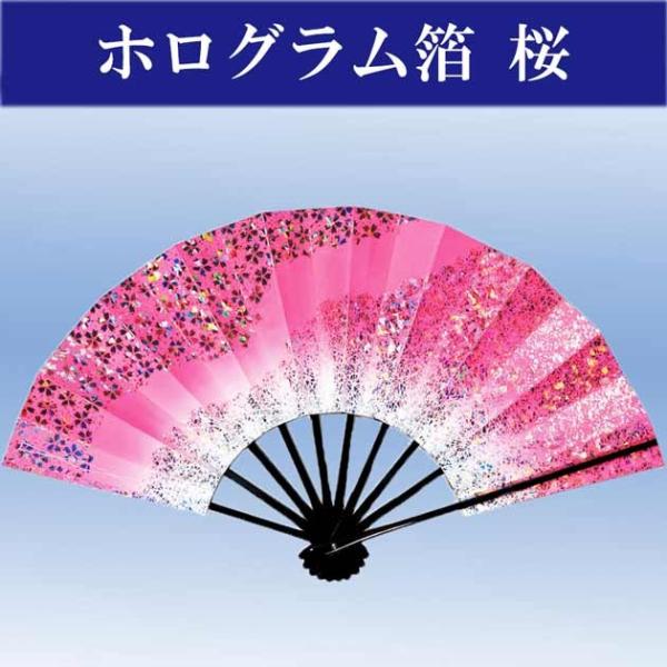 q ܂ xp q 95 zO  sN ڂ q Ղ 悳 O 