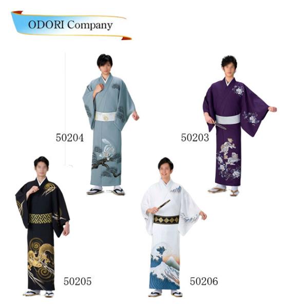 odori-company_62181-62183