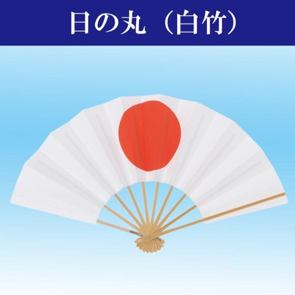 お値下げしました、九谷焼　人物・扇・踊り盃小 お値下げしました、九谷焼 人物・扇・踊り盃小