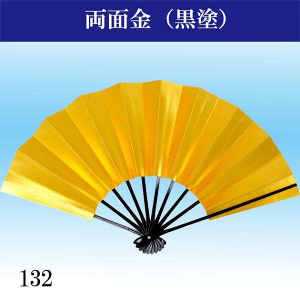 q ܂ q x x  h q n  ł O q jV 悳  