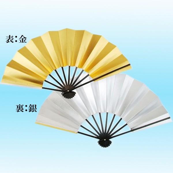 舞踊で使用する扇（おうぎ）、扇子（せんす）は一般的に舞扇子（まいせんす）や舞扇（まいせん）と呼び、日本舞踊（日舞）、新舞踊、よさこい等の踊りはもちろん、インテリアやSNSなど撮影用の小道具としても使用されます。材質：紙・竹 日本製大きさ：9...