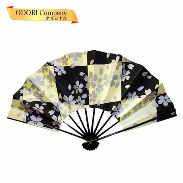 q xp q {x  s   h  No.2026