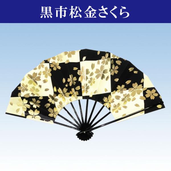 q xp {x q x  悳  s   h O XIWiuh ł No.2026b-gold