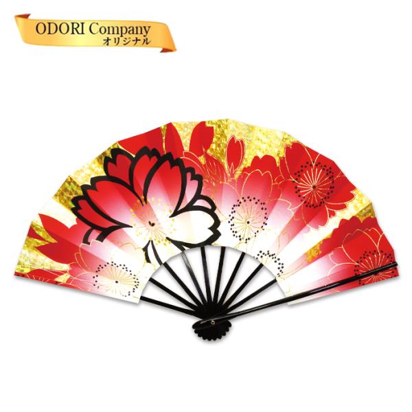 舞扇子 舞扇 踊り用 日本舞踊 桜 さくら 金ホログラム箔 赤 よさこい