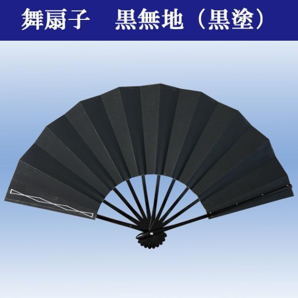 q q x xp 95 n h荜   black 悳║xA p XIWiuh ł