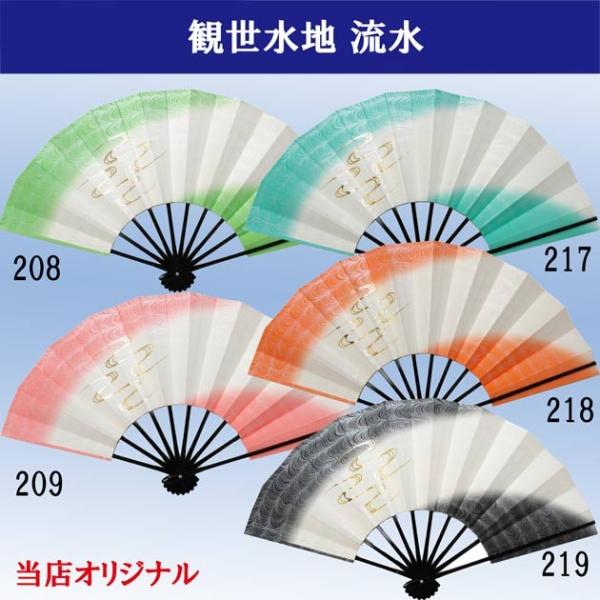 q xp q x 95 Vn{JV  ϐ Ղ 悳  Be XIWi ł ad208-219