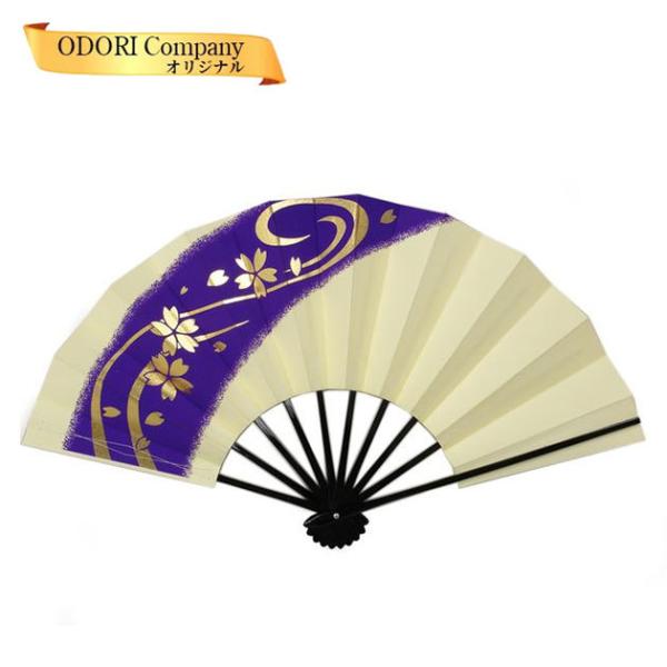 舞踊傘 青緑色と白のグラデーション 新品　センス　日本舞踊　きもの　おしゃれ 舞踊傘 青緑色と白のグラデーション 新品 センス 日本舞踊