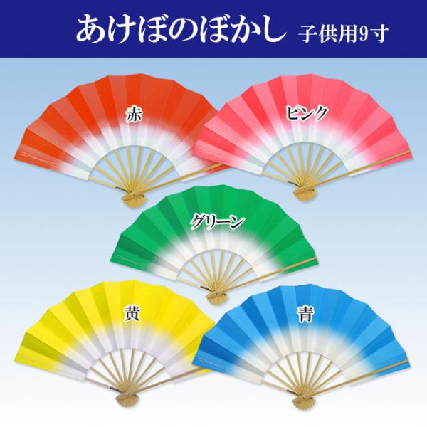 q xp qq 9 27.5cm ڂq | LbY  @ sN O[