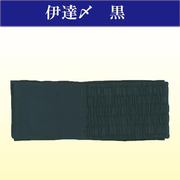 Â܎p ɒB  h~ a  t NO.364